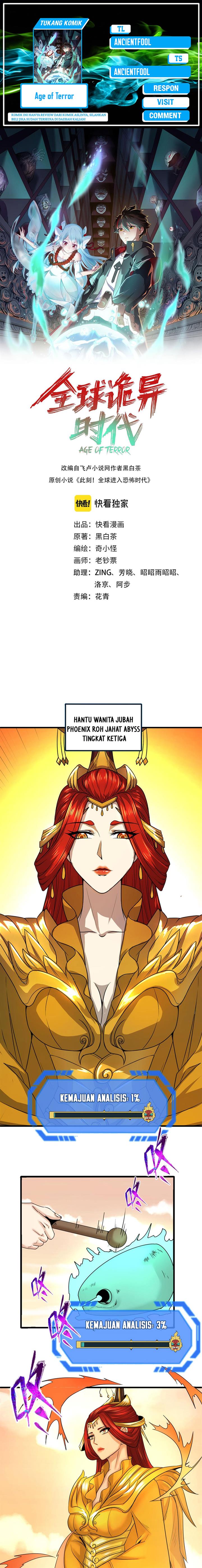 age-of-terror - Chapter: 83