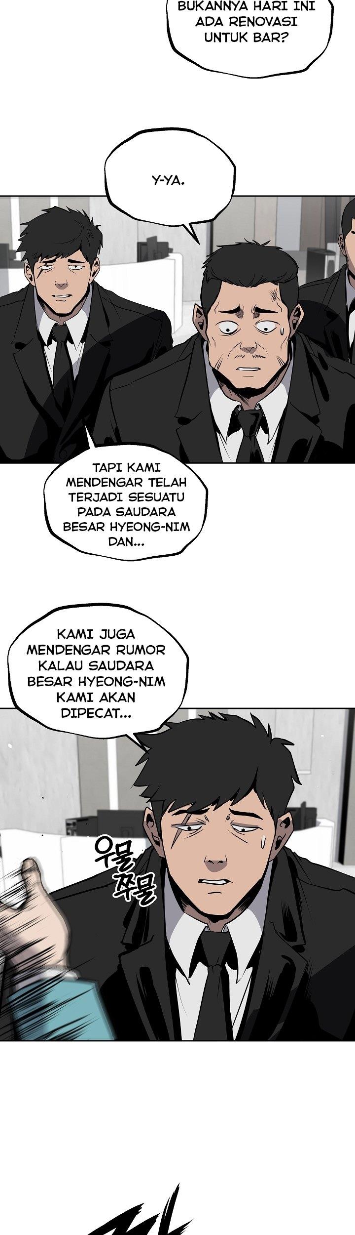 royal-path - Chapter: 15