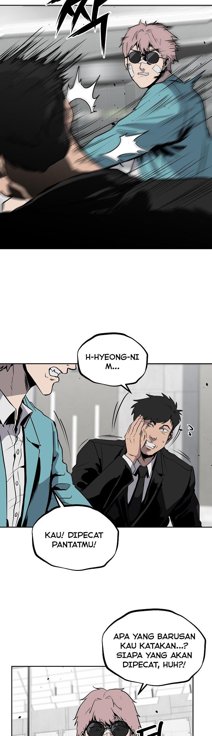 royal-path - Chapter: 15
