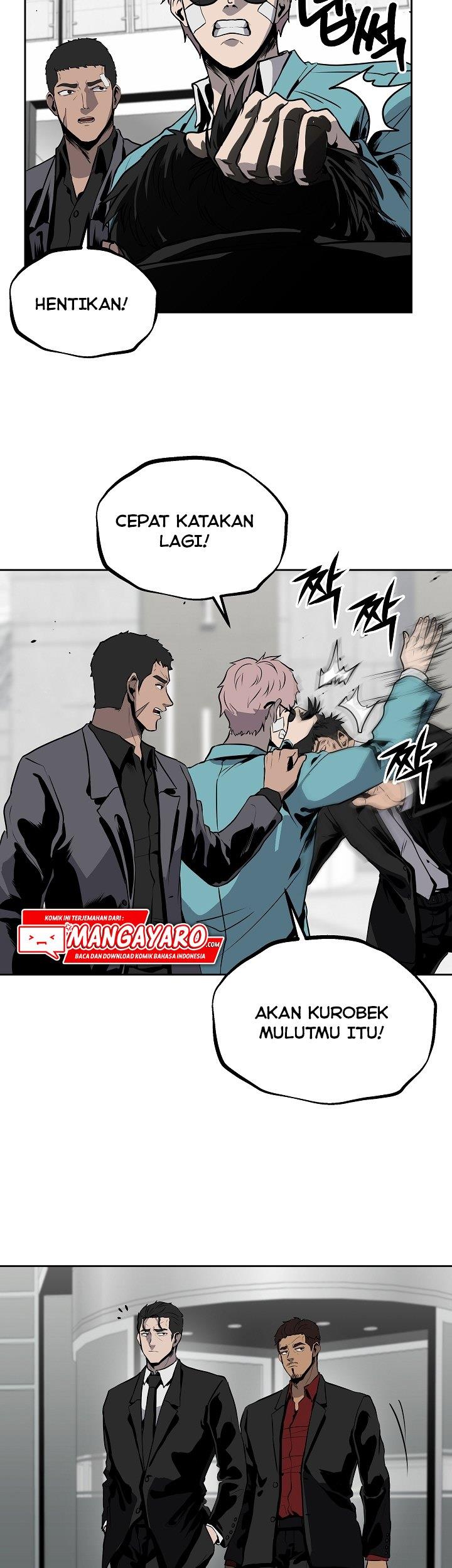 royal-path - Chapter: 15