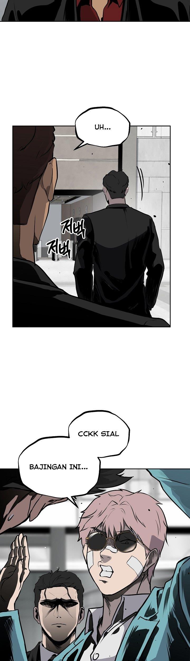royal-path - Chapter: 15