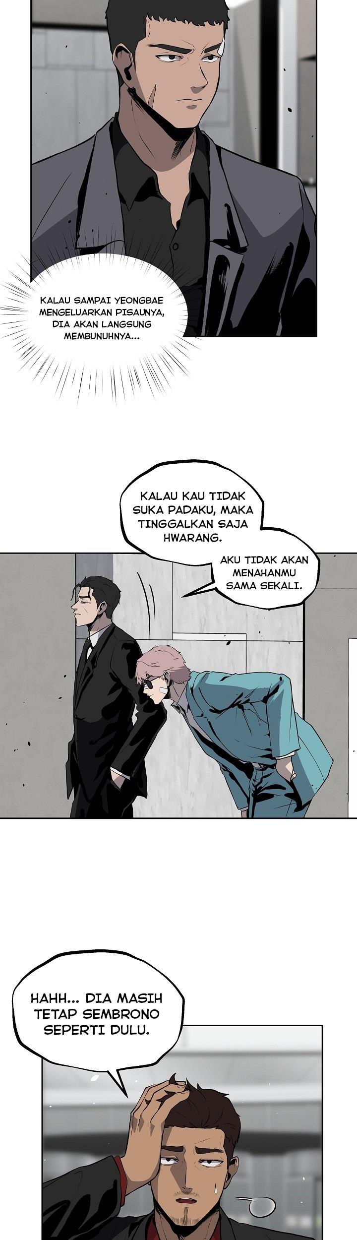 royal-path - Chapter: 15