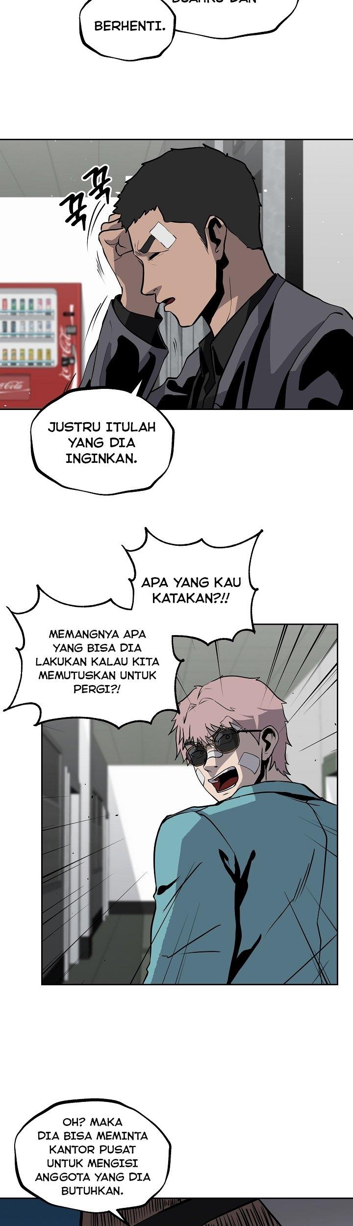 royal-path - Chapter: 15