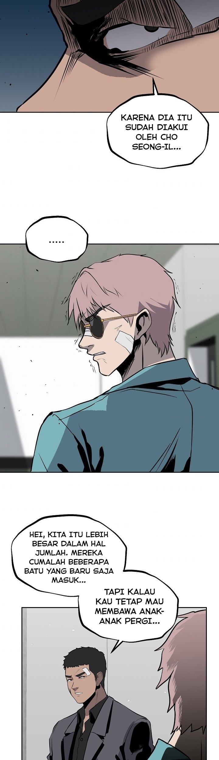 royal-path - Chapter: 15