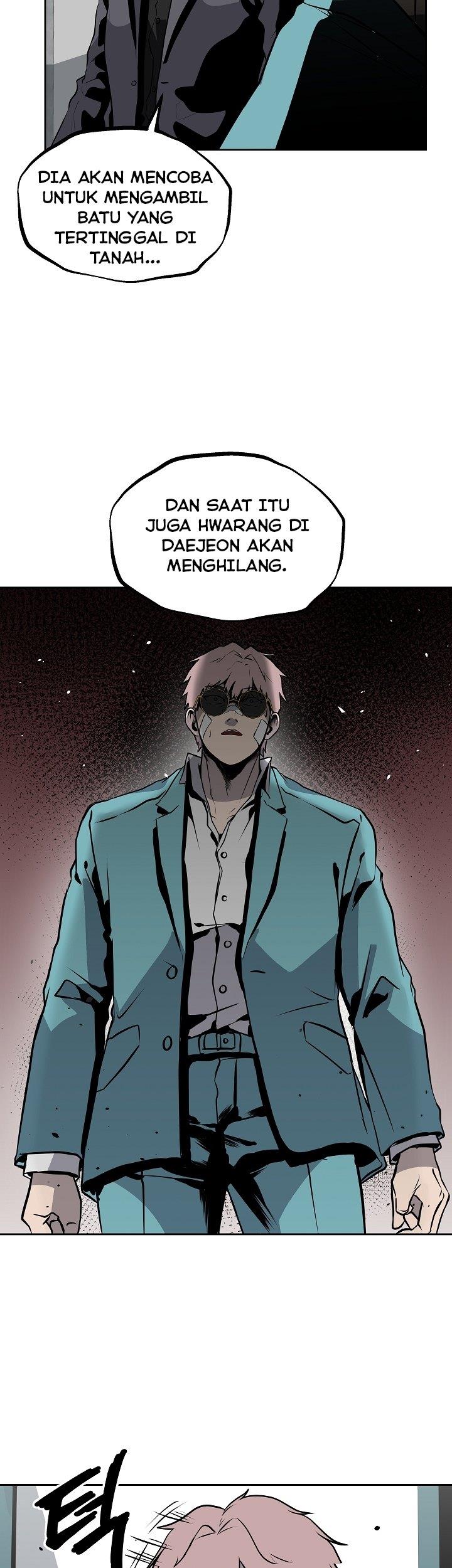 royal-path - Chapter: 15