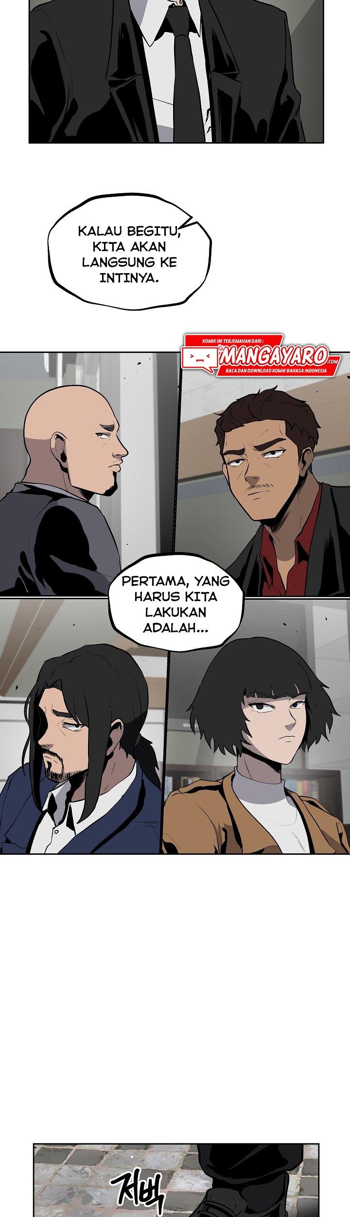 royal-path - Chapter: 15