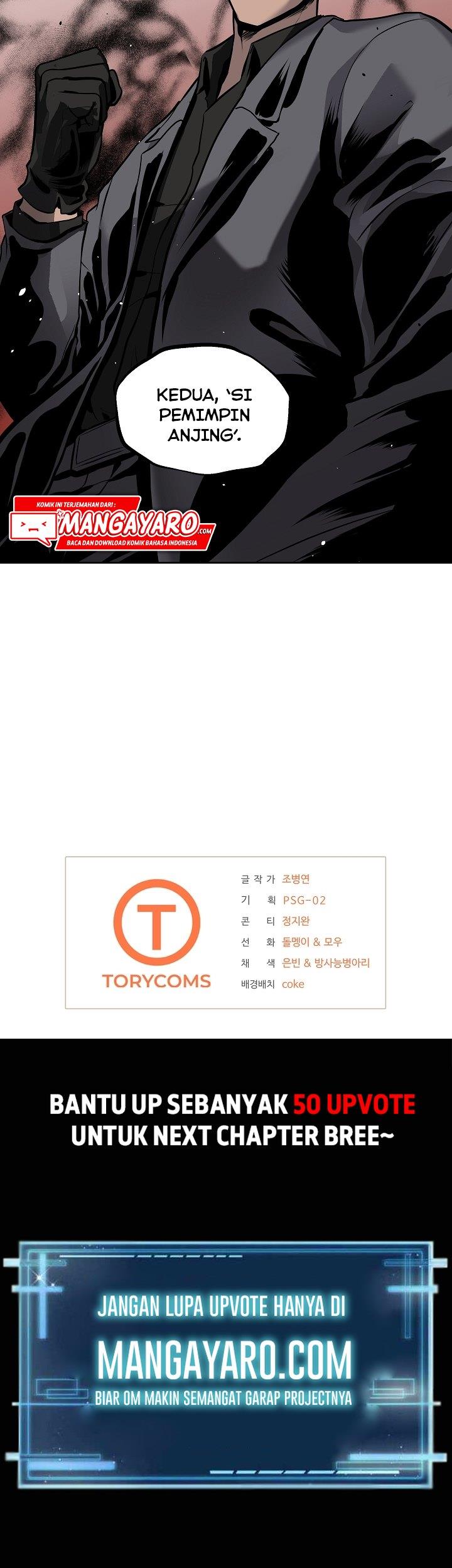 royal-path - Chapter: 15