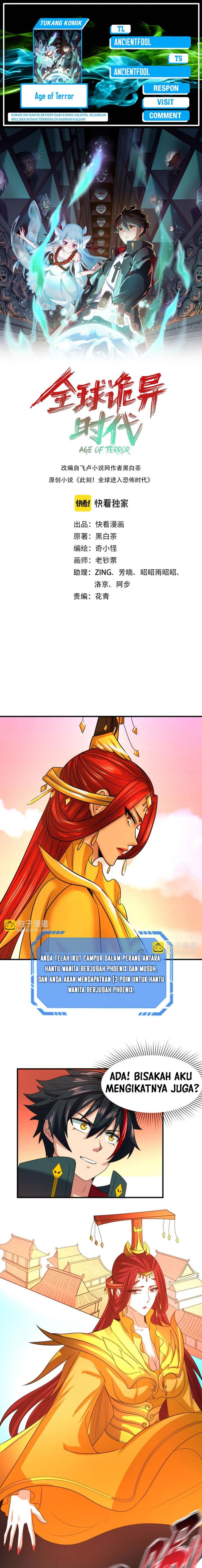 age-of-terror - Chapter: 84