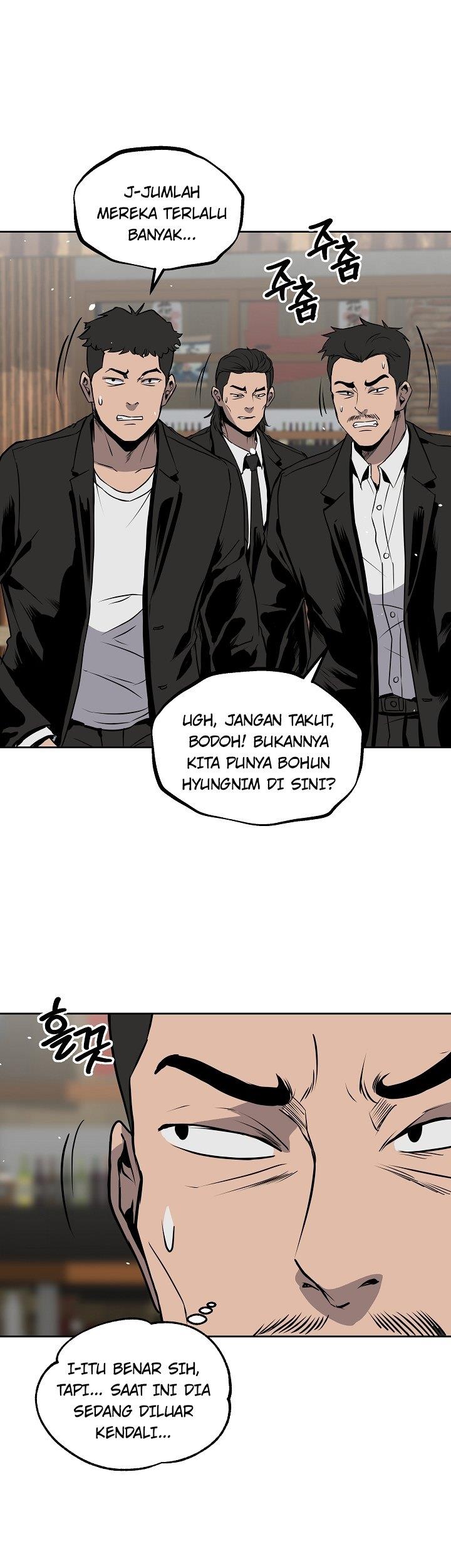 royal-path - Chapter: 16