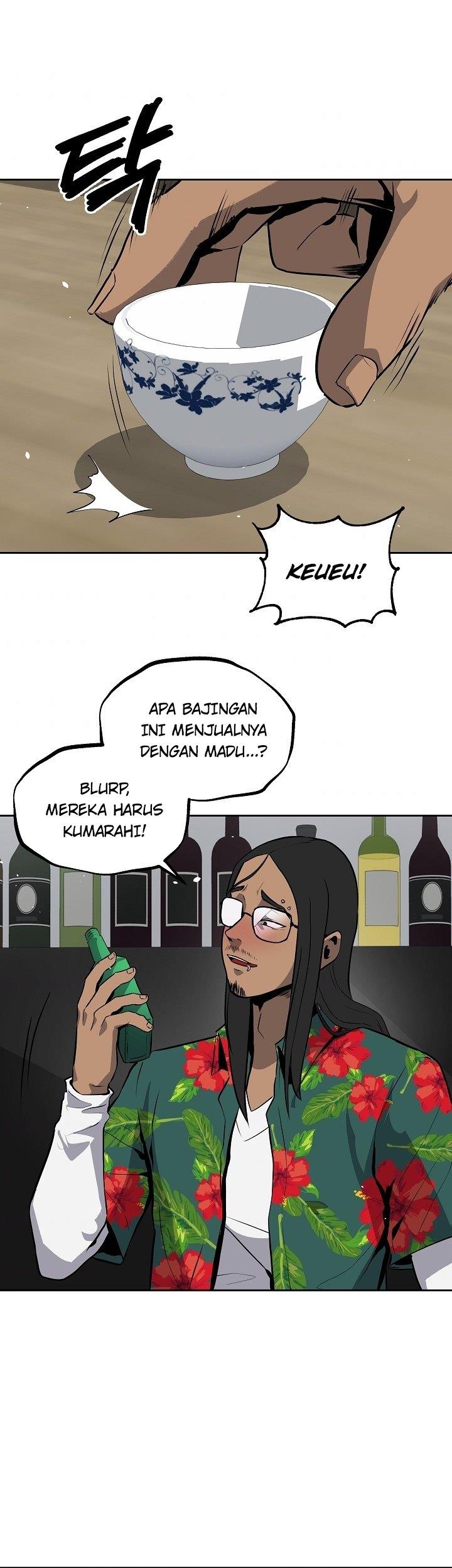 royal-path - Chapter: 16