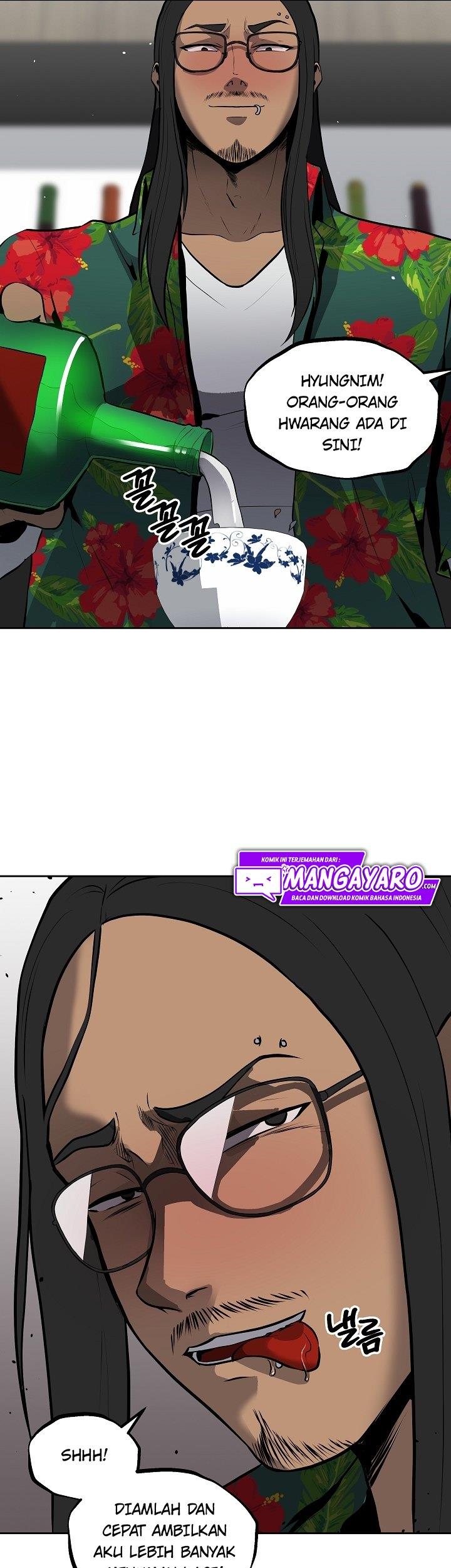 royal-path - Chapter: 16