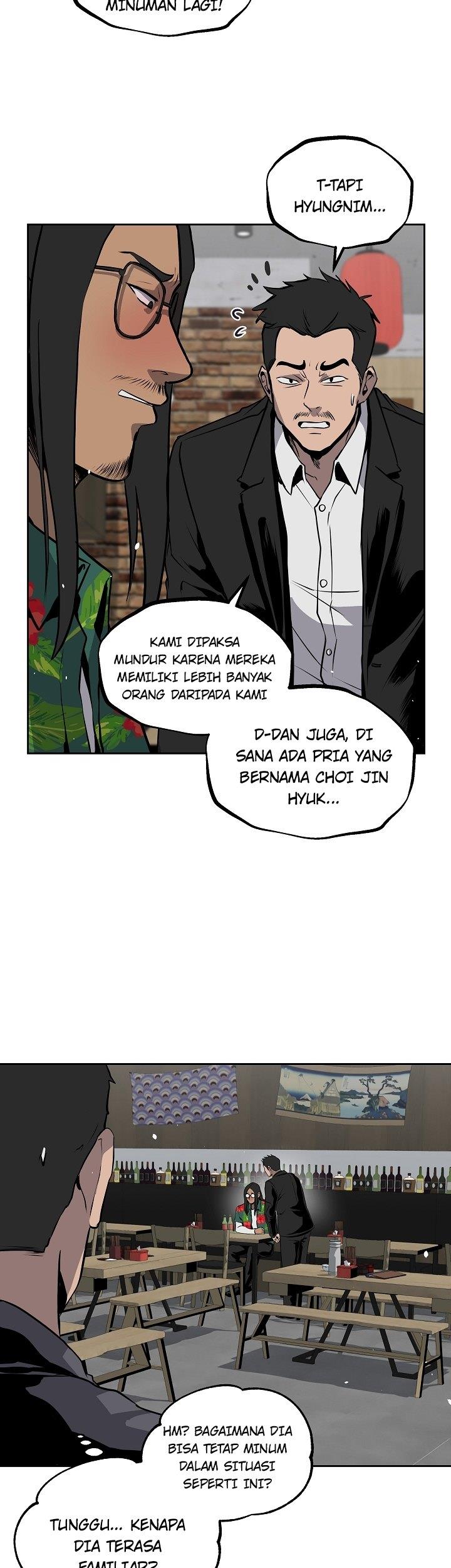 royal-path - Chapter: 16