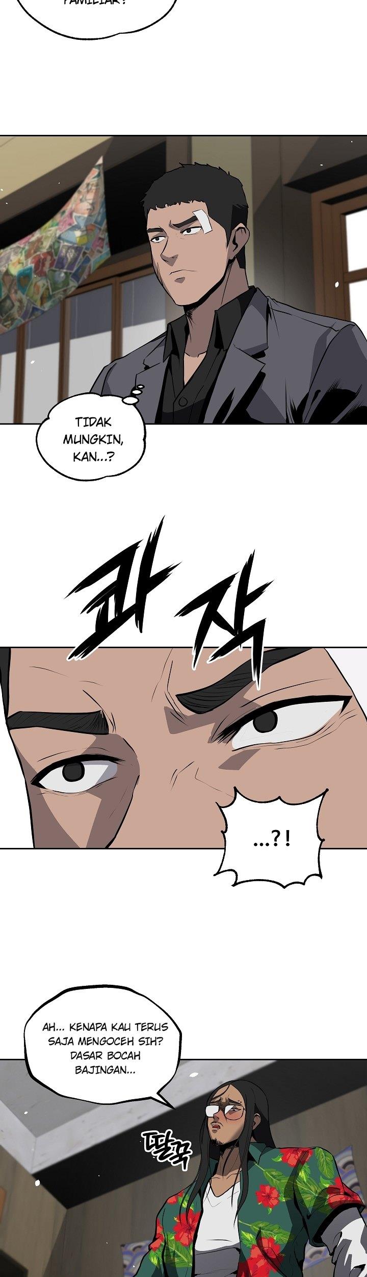 royal-path - Chapter: 16