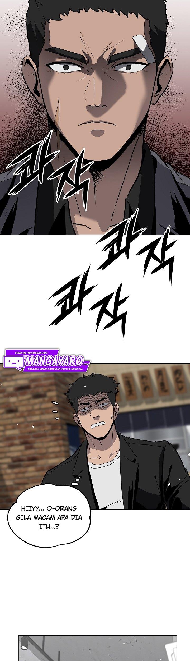 royal-path - Chapter: 16