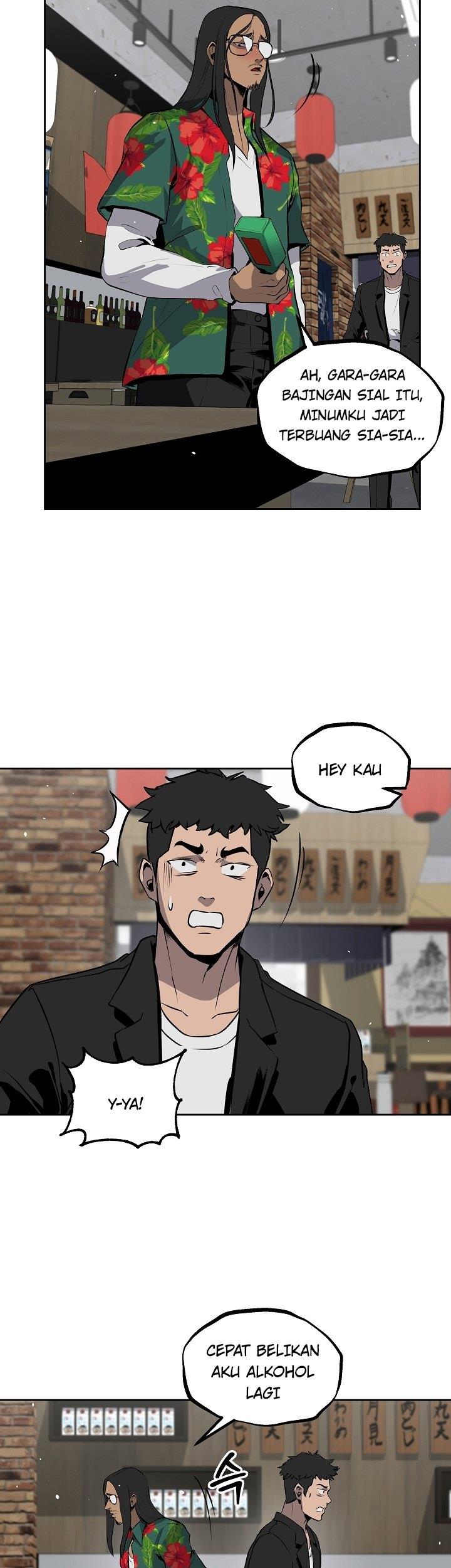 royal-path - Chapter: 16