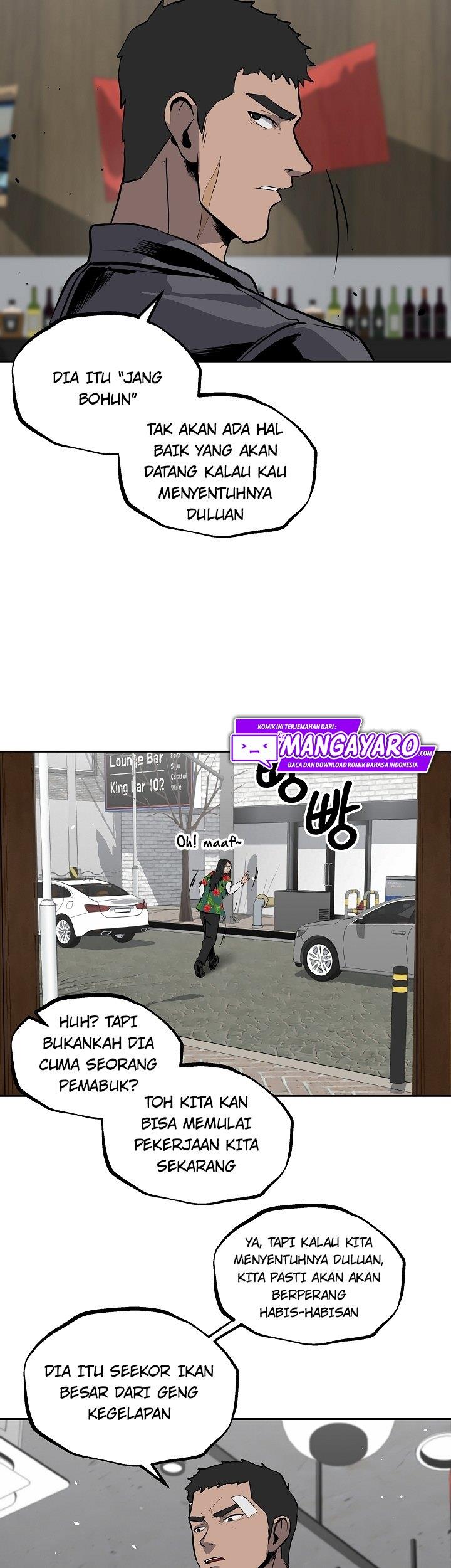 royal-path - Chapter: 16