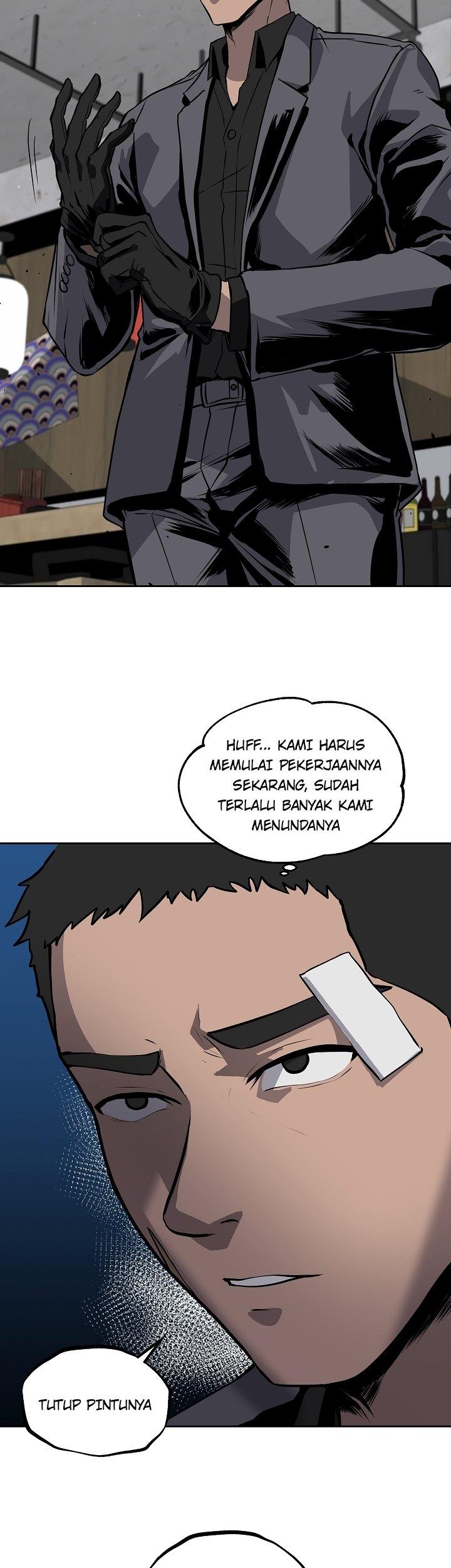 royal-path - Chapter: 16
