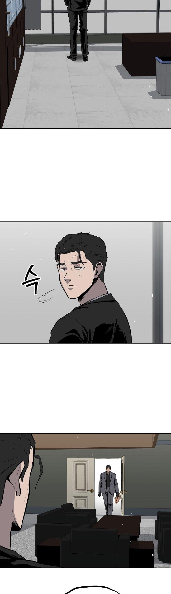 royal-path - Chapter: 16