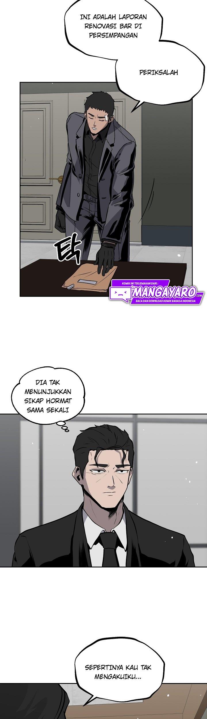 royal-path - Chapter: 16