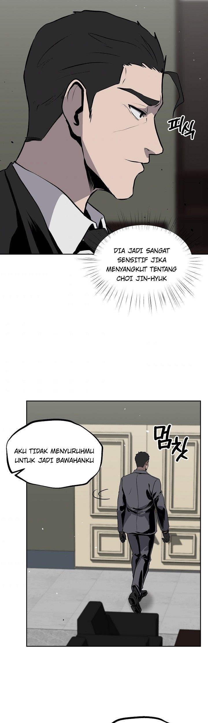 royal-path - Chapter: 16