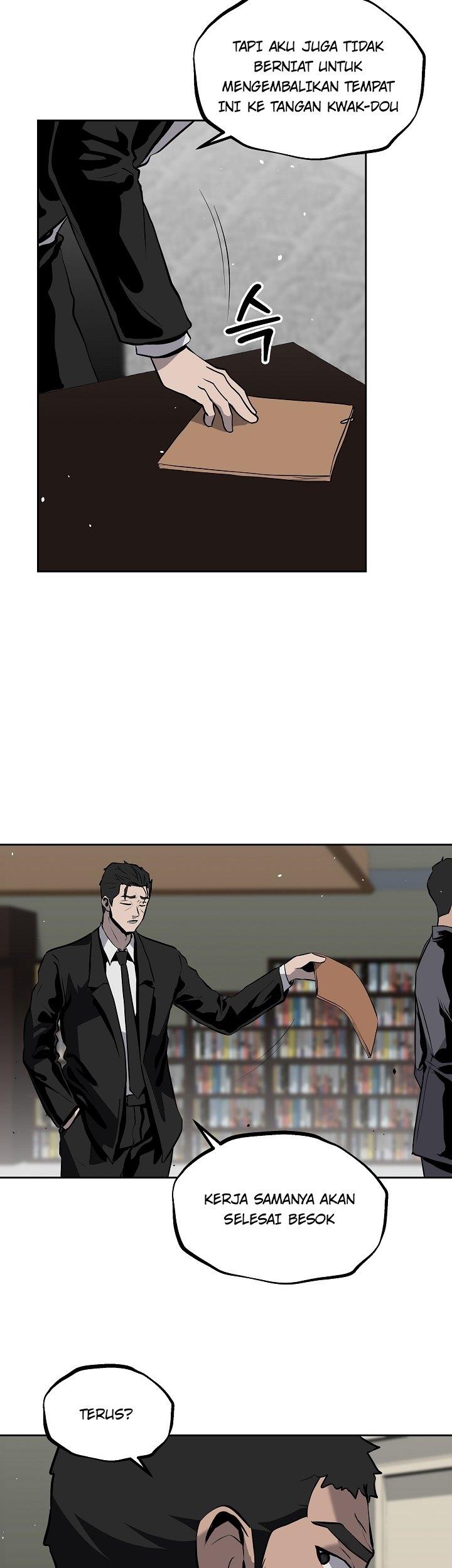 royal-path - Chapter: 16