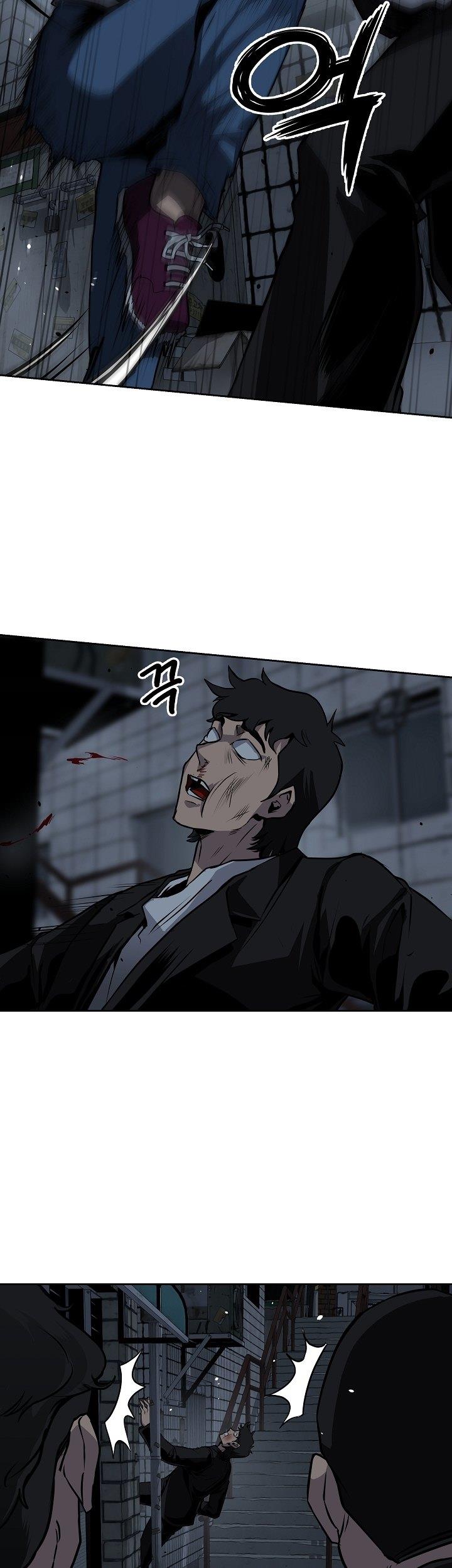 royal-path - Chapter: 16