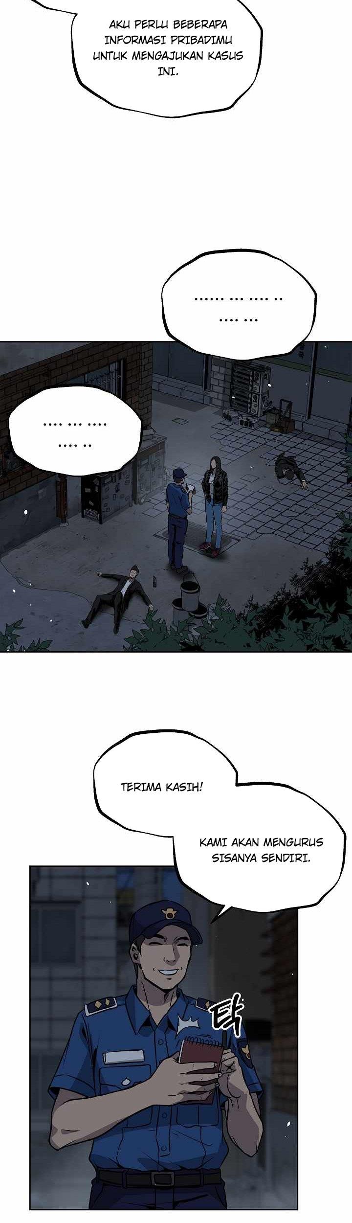 royal-path - Chapter: 17