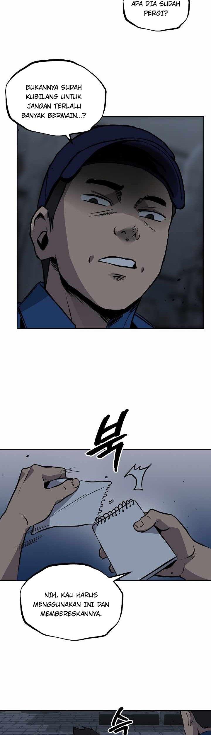 royal-path - Chapter: 17