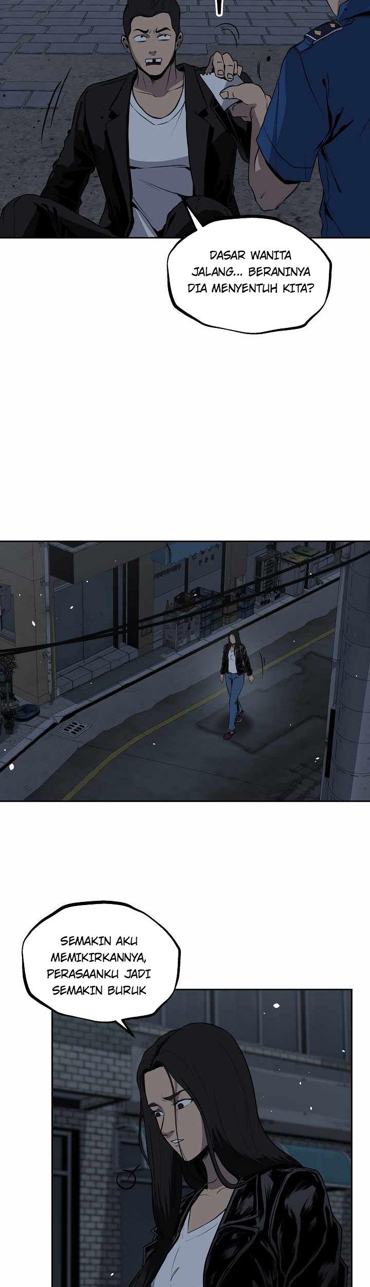 royal-path - Chapter: 17