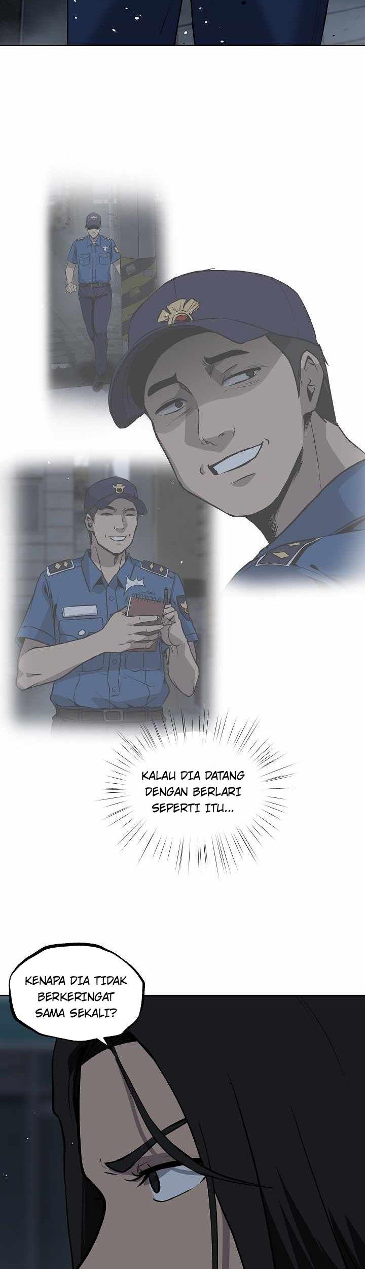 royal-path - Chapter: 17