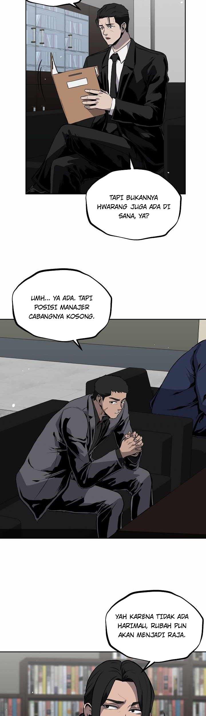royal-path - Chapter: 17