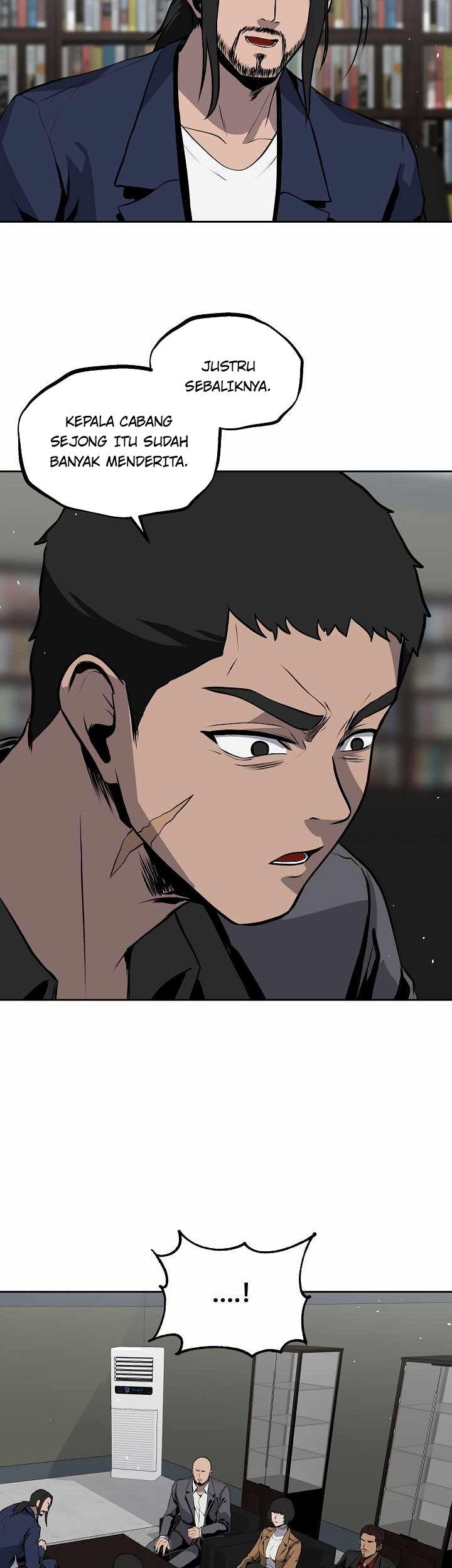 royal-path - Chapter: 17