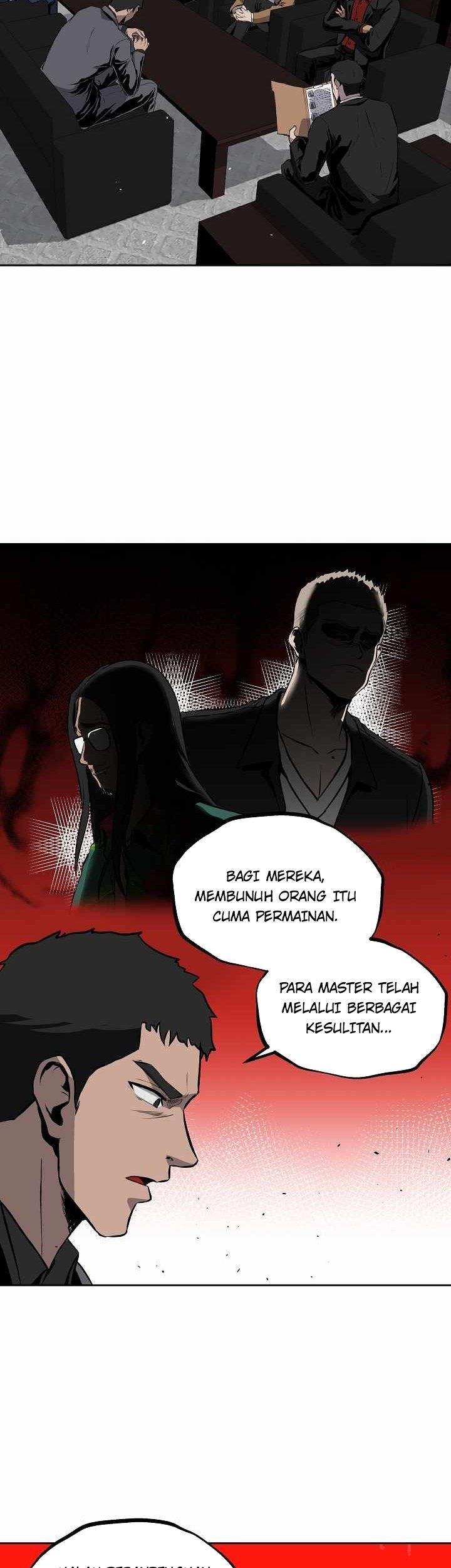 royal-path - Chapter: 17