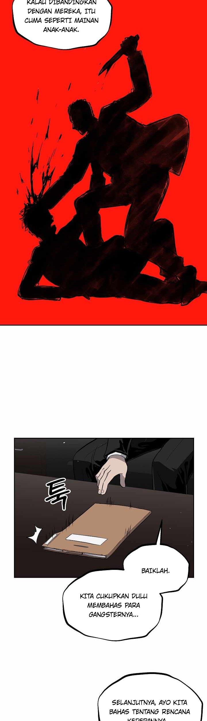 royal-path - Chapter: 17