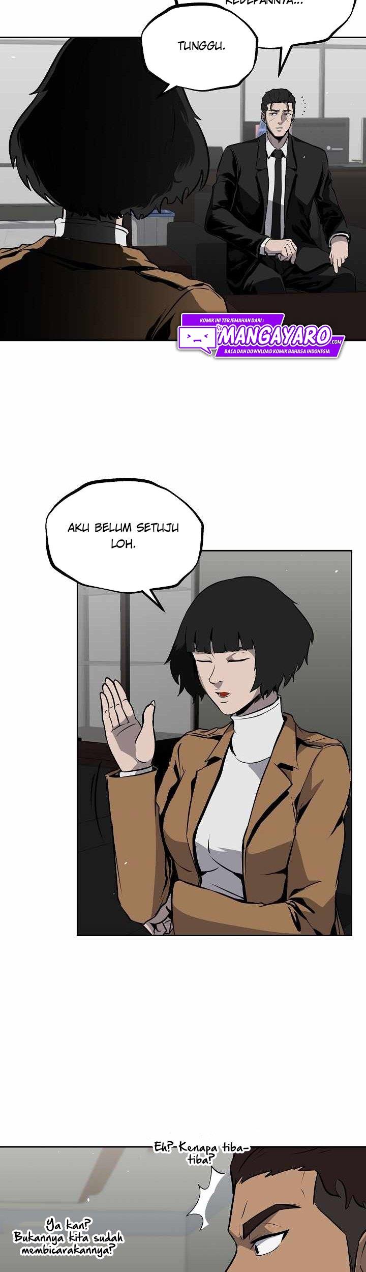 royal-path - Chapter: 17