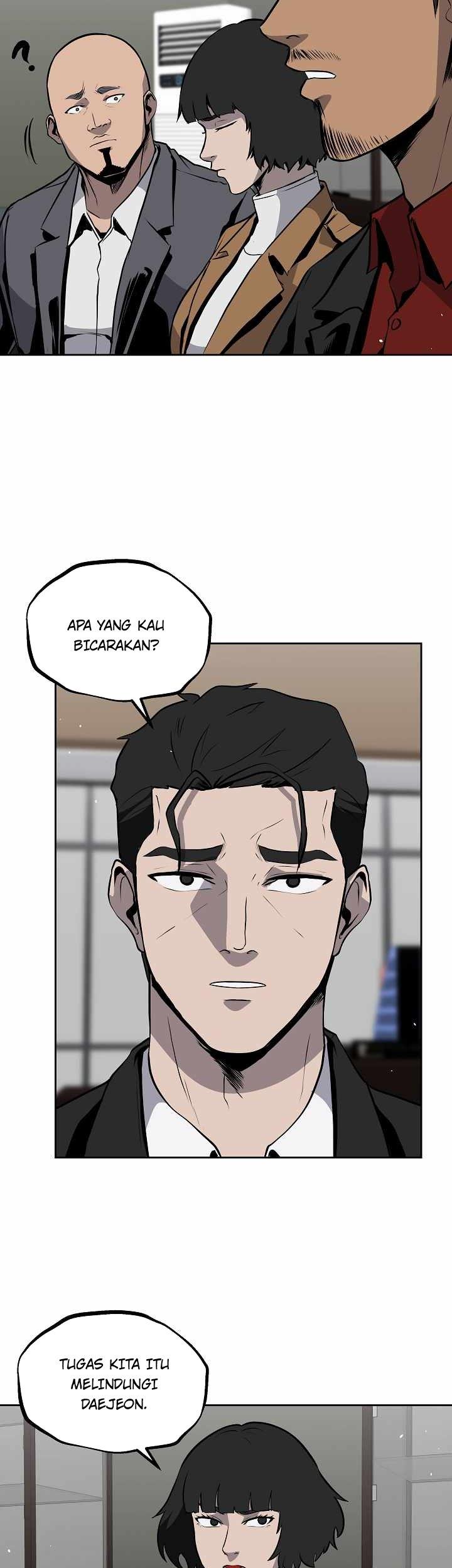 royal-path - Chapter: 17