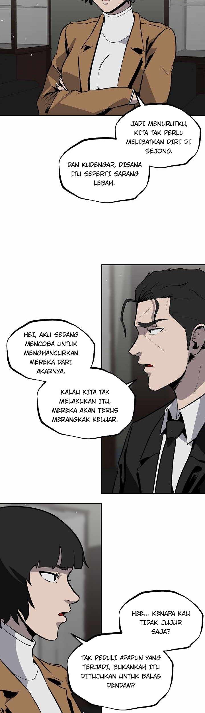 royal-path - Chapter: 17