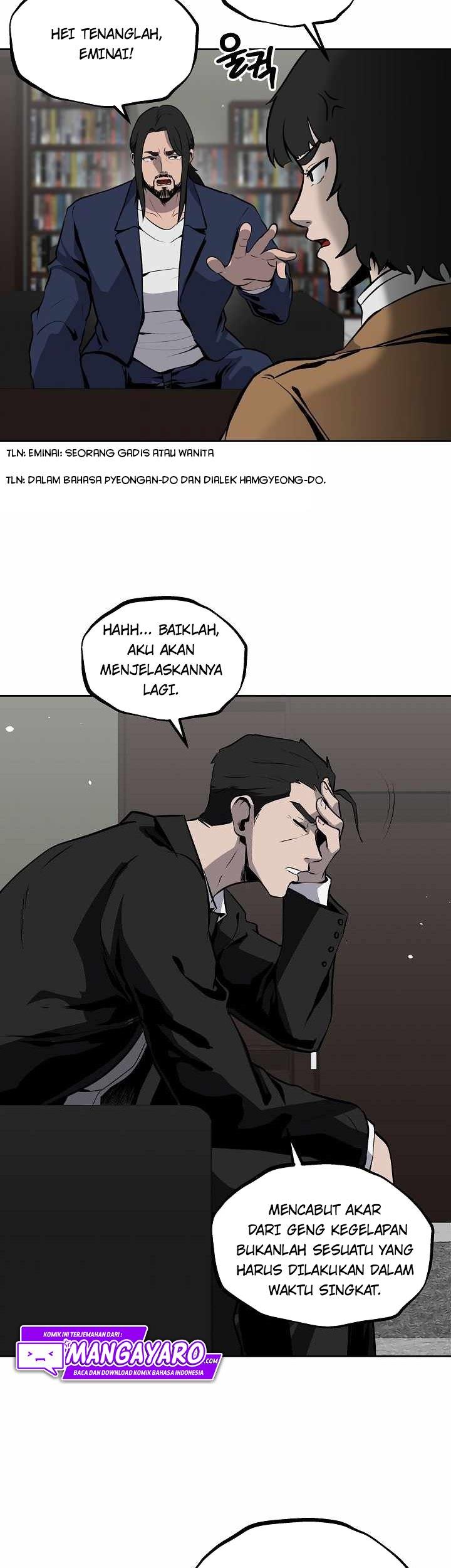 royal-path - Chapter: 17