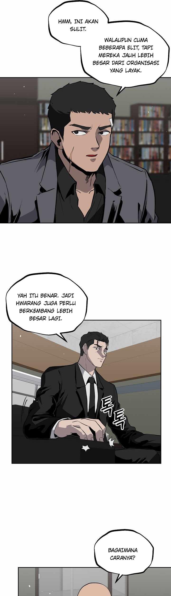 royal-path - Chapter: 17