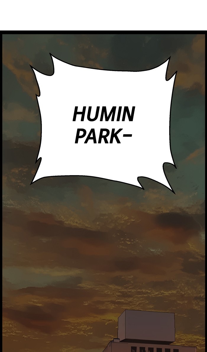 weak-hero - Chapter: 121