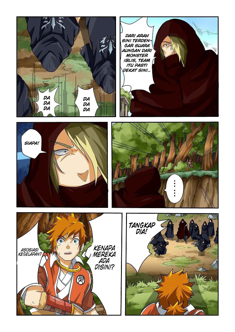 tales-of-demons-and-gods - Chapter: 58