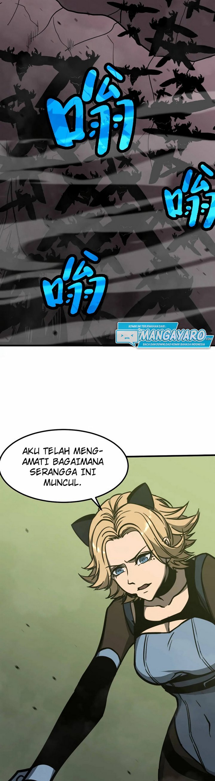 advanced-evolution - Chapter: 43.1