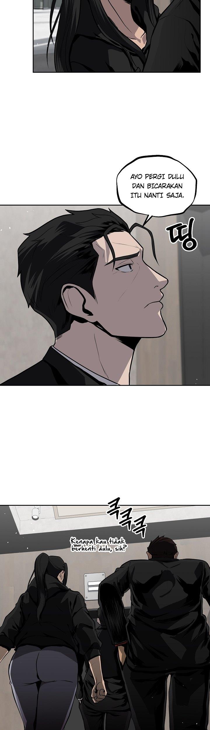 royal-path - Chapter: 20
