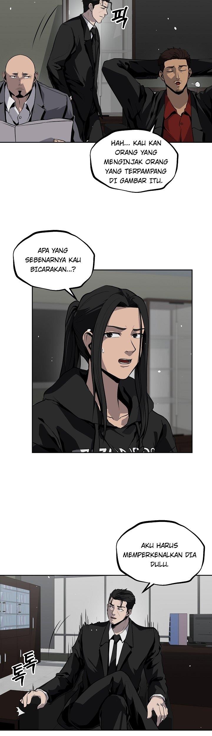 royal-path - Chapter: 20
