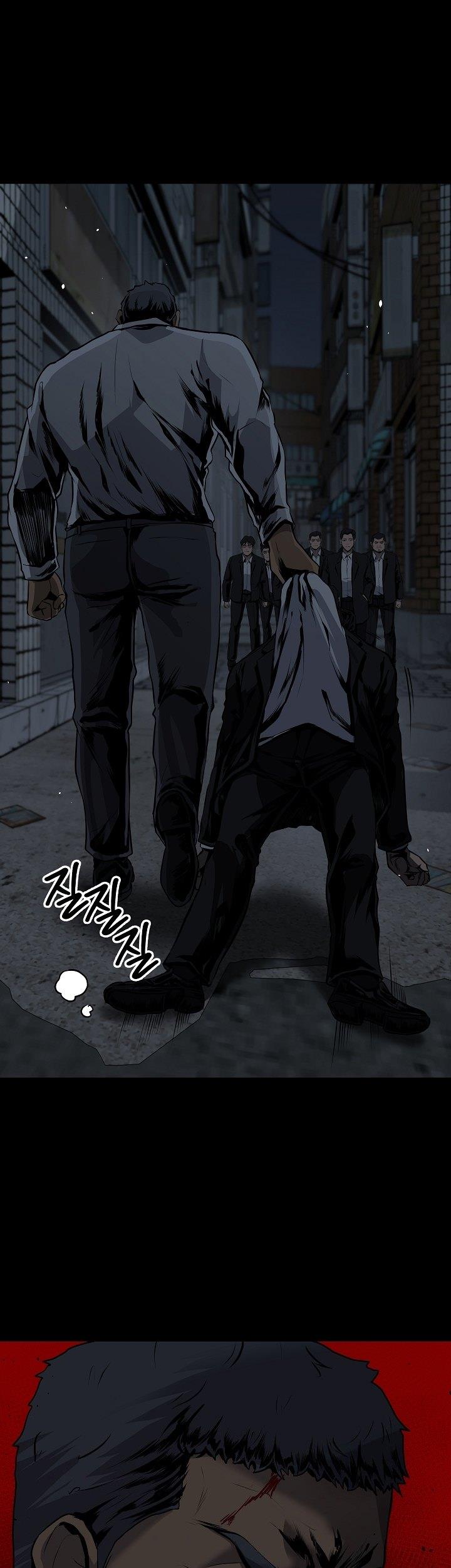 royal-path - Chapter: 20
