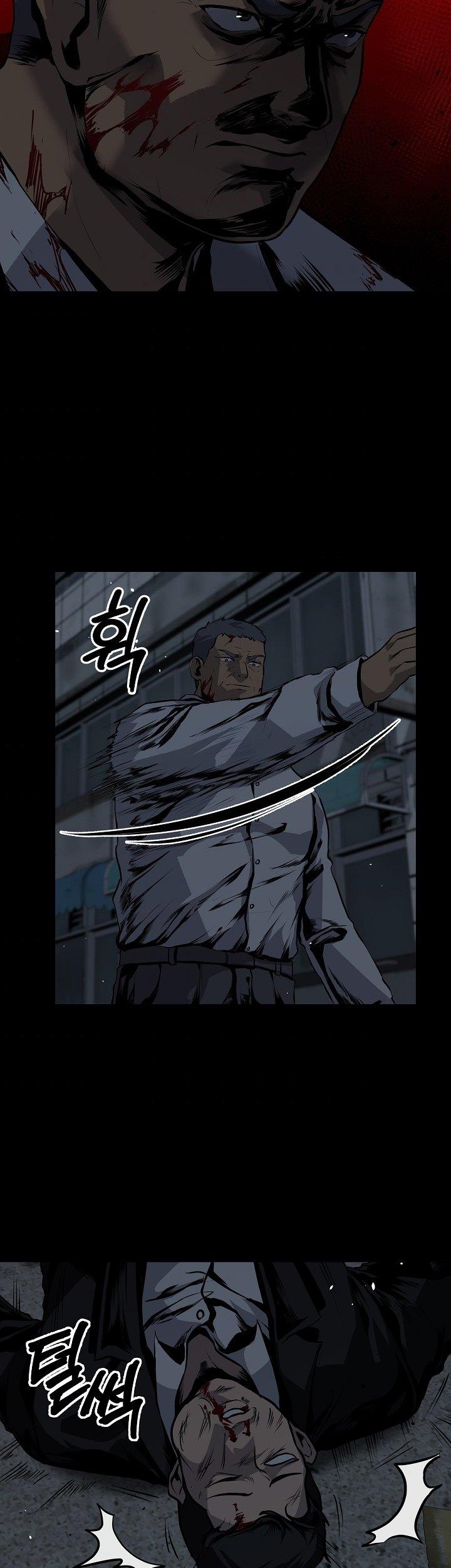 royal-path - Chapter: 20