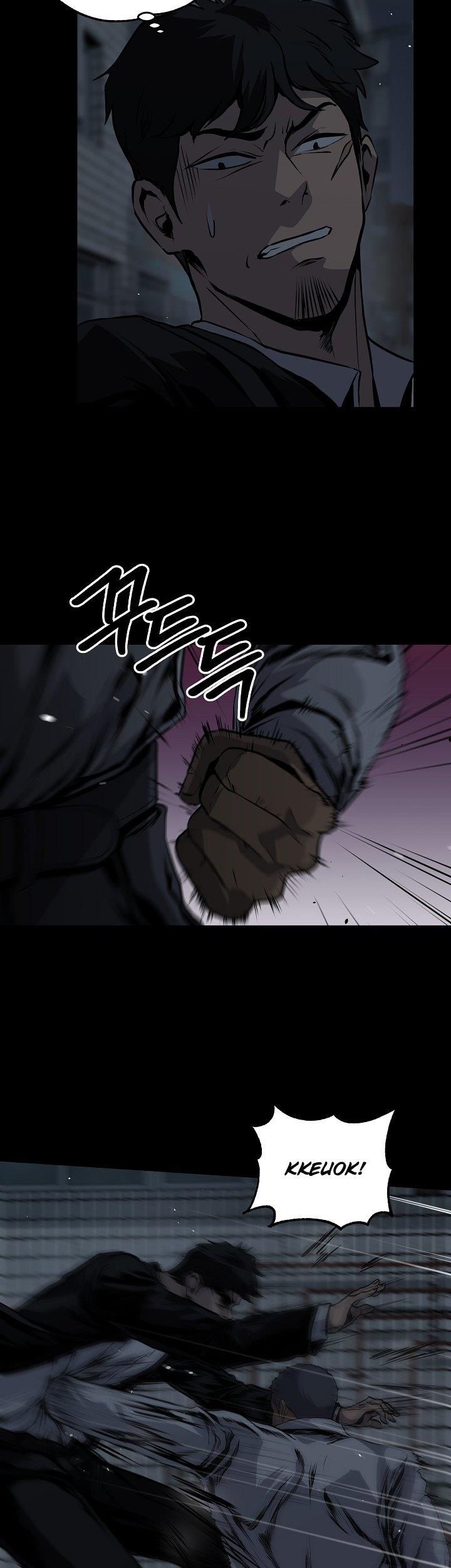 royal-path - Chapter: 20