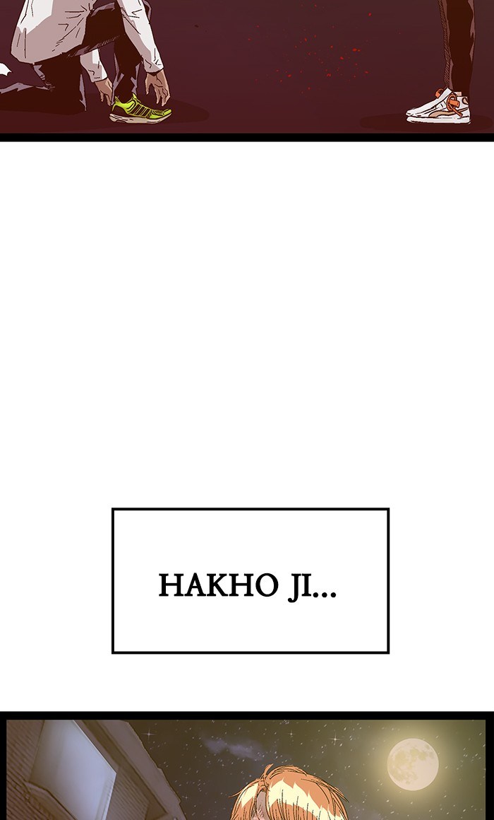 weak-hero - Chapter: 124