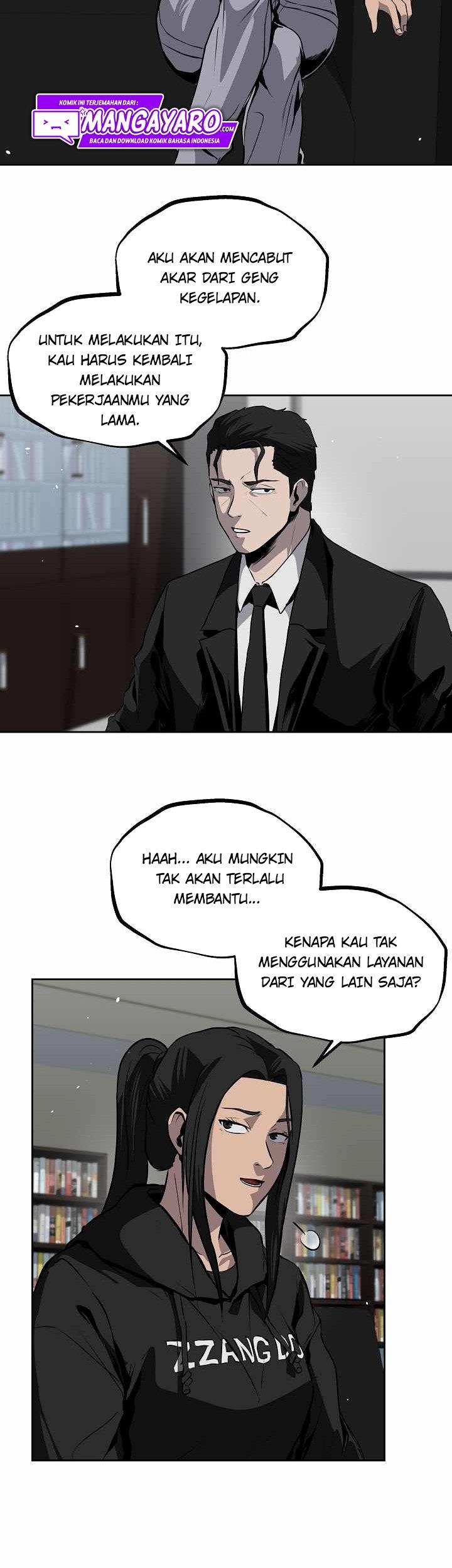 royal-path - Chapter: 21