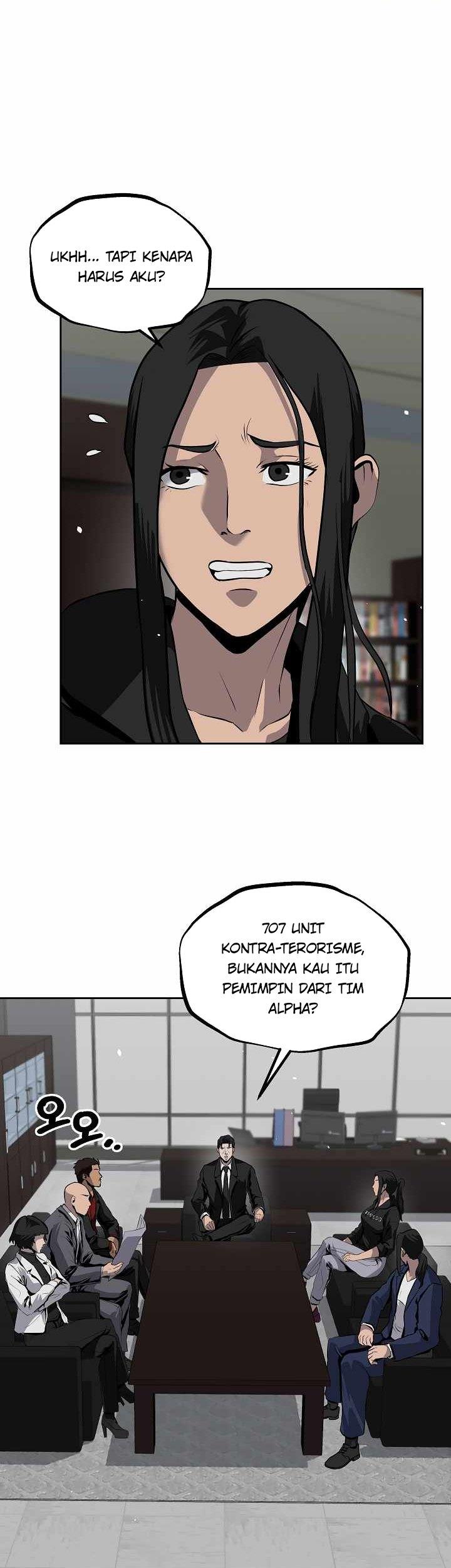 royal-path - Chapter: 21